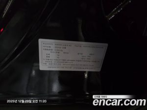 Mercedes-Benz GLE-Class GLE450 4MATIC Coupe 2025 года из Южной Кореи