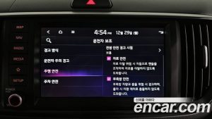 Kia RAY Signature 2025 года из Южной Кореи