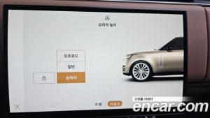 Land Rover Range Rover P530 HSE 2023 года из Южной Кореи