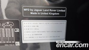 Land Rover Range Rover Sport P550E Dynamic HSE 2024 года из Южной Кореи