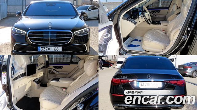 Mercedes-Benz S-Class S580L 4MATIC 2023 года из Кореи