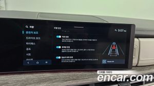 Hyundai Santafe Бензин 2.5T 2WD 2024 года из Южной Кореи