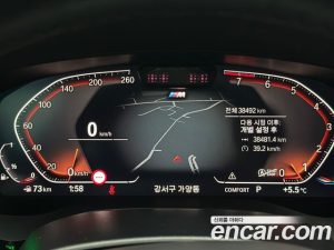 BMW Gran Turismo 630i xDrive M Sport 2023 года из Южной Кореи