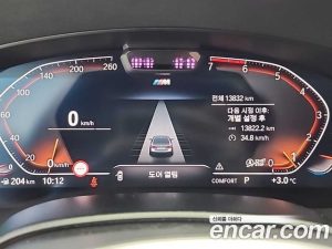 BMW 5-Series 520i M Sport 2023 года из Южной Кореи