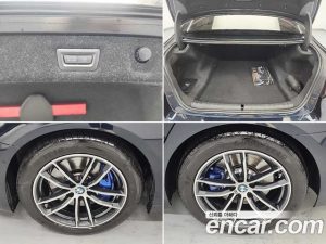 BMW 5-Series 520i M Sport 2023 года из Южной Кореи