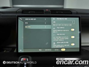 Land Rover Defender 110 D300 75th Edition 2023 года из Южной Кореи
