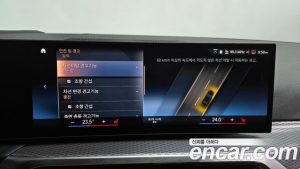 BMW 3-Series 320d M Sport 2023 года из Южной Кореи