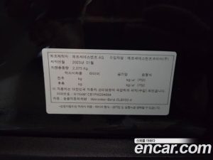 Mercedes-Benz GLB-Class GLB200 d 2023 года из Южной Кореи