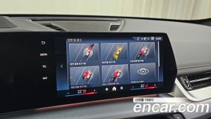 BMW X1 xDrive 20i M Sport 2025 года из Южной Кореи