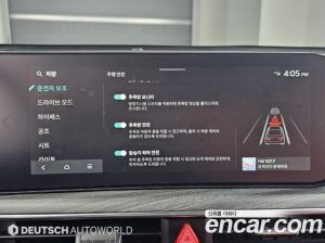 Kia K5 2.0 2024 года из Южной Кореи