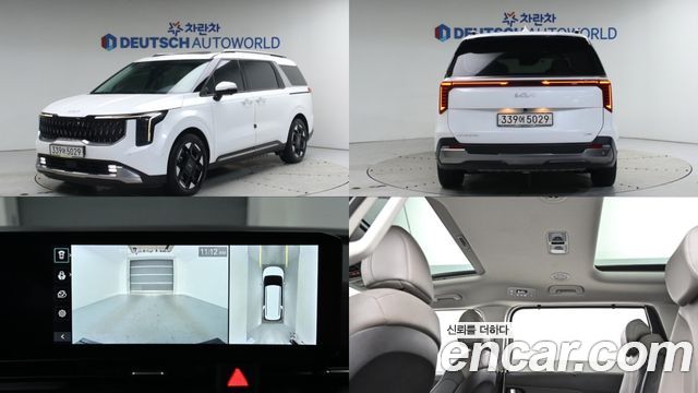 Kia Canival HEV 9-Seater Noblesse 2024 года из Кореи
