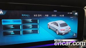 Mercedes-Benz E-Class E450 4MATIC Exclusive 2023 года из Южной Кореи