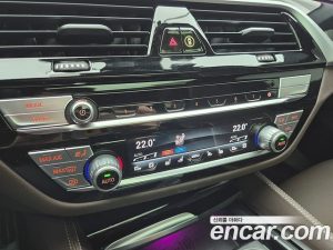 BMW 5-Series 530i xDrive M Sport 2023 года из Южной Кореи