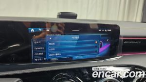 Mercedes-Benz CLA-Class AMG CLA 45 S 4MATIC+ 2025 года из Южной Кореи