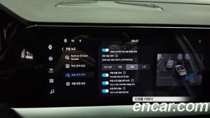 Renault-KoreaSamsung Grand Koleos 1.5 E-TECH Esprit Alpine 2WD 2025 года из Южной Кореи