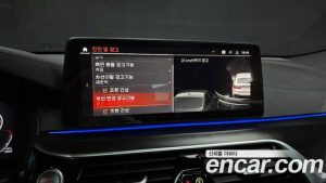 BMW Gran Turismo 620d M Sport 2023 года из Южной Кореи