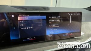 BMW X7 xDrive 40d Design Pure Excellence 6 2023 года из Южной Кореи