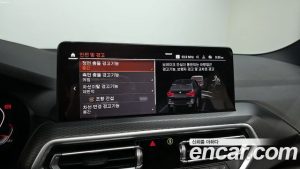 BMW X3 xDrive 20i M Sport 2023 года из Южной Кореи