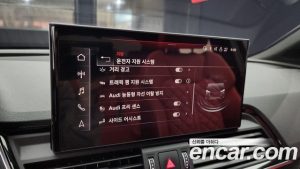 Audi SQ5 3.0 TFSI 4WD Sportback 2023 года из Южной Кореи