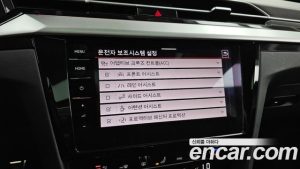 Volkswagen Arteon 2.0 TDI Prestige 2023 года из Южной Кореи