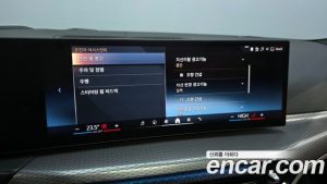 BMW 4-Series 420i M Sport PRO Coupe 2025 года из Южной Кореи