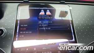 Mercedes-Benz EQE EQE300 2023 года из Южной Кореи