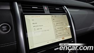 Land Rover Discovery P360 Dynamic HSE 2024 года из Южной Кореи