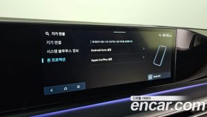Hyundai Grandeur 2.5 Бензин 2WD 2024 года из Южной Кореи
