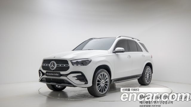 Mercedes-Benz GLE-Class GLE450 4MATIC 2025 года из Кореи