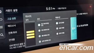 Genesis G90 Бензин 3.5 Turbo AWD 2026 года из Южной Кореи
