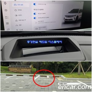 Renault-KoreaSamsung Grand Koleos 1.5 E-TECH Iconic 2WD 2025 года из Южной Кореи