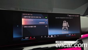 BMW 5-Series 530i xDrive M Sport 2025 года из Южной Кореи