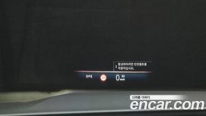 BMW 5-Series 530i xDrive M Sport 2025 года из Южной Кореи