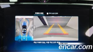 Mercedes-Benz E-Class E220d 4MATIC Exclusive 2025 года из Южной Кореи