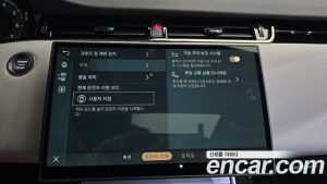 Land Rover Range Rover Evoque P250 S 2024 года из Южной Кореи