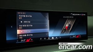 BMW 4-Series 420i M Sport PRO Coupe 2025 года из Южной Кореи