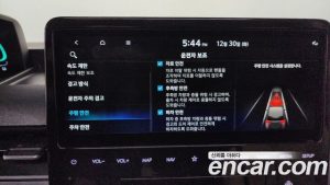 Hyundai Staria HEV 1.6 Tourer 9-Seater 2025 года из Южной Кореи