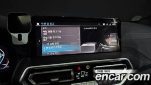 BMW iX3 M Sport 2023 года из Южной Кореи