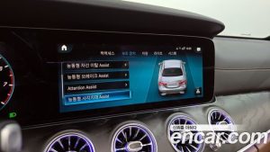 Mercedes-Benz E-Class E250 AMG Line 2023 года из Южной Кореи