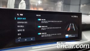 Hyundai Sonata 2.0 2024 года из Южной Кореи