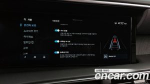 Hyundai Palisade Бензин 2.5T 4WD 7-Seater 2026 года из Южной Кореи