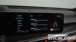 Kia Sorento HEV 1.6 2WD 2024 года из Южной Кореи