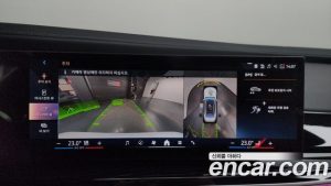 BMW 7-Series 740i xDrive M Sport 2025 года из Южной Кореи