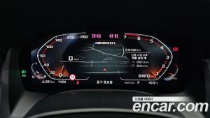 BMW 8-Series M850i xDrive Gran Coupe 2024 года из Южной Кореи