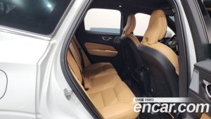 Volvo XC60 B5 Ultra Bright 2025 года из Южной Кореи