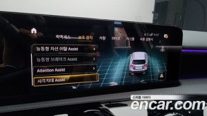 Mercedes-Benz A-Class AMG A45 4MATIC+ HATCHBACK 2023 года из Южной Кореи