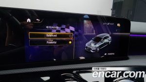 Mercedes-Benz A-Class AMG A45 4MATIC+ HATCHBACK 2023 года из Южной Кореи