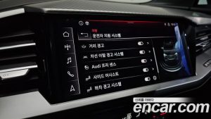 Audi Q4 e-tron 40 Premium 2023 года из Южной Кореи