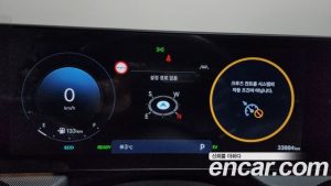 Hyundai Sonata Premium 2024 года из Южной Кореи