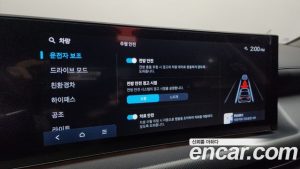 Hyundai Sonata Premium 2024 года из Южной Кореи